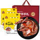 世饞湘正宗湖南醬板鴨2只長(cháng)沙特產(chǎn)常德鴨肉零食年中秋節日送伴手禮盒裝 760g2袋禮袋裝