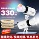 神牛（Godox）LA300R 全彩補光燈300W 直播雙色溫LA300BI 攝影常亮柔光RGB拍照視頻氛圍燈LED影視燈 色彩發(fā)絲燈 神牛LA300Bi標配（現貨速發(fā)）【雙色溫】