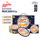 皇冠（danisa）丹麥曲奇餅干禮盒681g+72g休閑零食團(tuán)購囤貨送禮物進(jìn)口  (隨機(jī)發(fā))