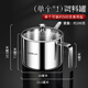korade大容量304不銹鋼調(diào)料罐廚房家用套裝調(diào)味罐辣椒油調(diào)料盒食鹽罐子 帶把手調(diào)料罐【1個裝】