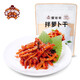 富爸爸韓式傳統(tǒng)風(fēng)味小菜 拌蘿卜干150g 延邊朝鮮族風(fēng)干蘿卜條醬菜