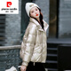 皮爾卡丹（pierre cardin）免洗三防羽絨服女短款2025新款冬季輕薄款亮面小個(gè)子白鴨絨外套 杏色  M 【建議110-126斤】