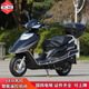 王野摩托車(chē)宇鉆踏板車(chē)比亞倫牌新尚領(lǐng)燃油車(chē)國四電噴125男女款可上牌 黑色 長(cháng)鈴牌新宇鉆  有上牌證件