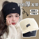 南木熊發(fā)帶保暖束發(fā)帶毛線(xiàn)針織發(fā)帶春秋護額抹額運動(dòng)頭套女月子頭巾頭箍 黑色