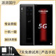 華為 HUAWEI Mate30RS 保時(shí)捷版二手5G手機(jī) 麒麟990芯片OLED環(huán)幕全面屏 Mate30 RS 玄黑 12GB+512GB【嚴(yán)選電池效率100】 99新