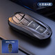 正希25款比亞迪漢鑰匙套海鷗宋pro海豚秦L唐海豹06驅逐艦05元plus殼扣 智能A款【三色款】單殼