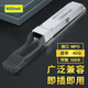 萬(wàn)兆通光電 QSFP+ 40G 光模塊 多模 MPO 100米 兼容華為/華三/思科/DELL/邁絡(luò )思/銳捷