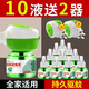 易舒電熱蚊香液家用驅(qū)蚊非無毒補充液滅蚊器插電式室內(nèi)新款加熱液體 10液+送2器