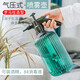 兜市精選家用氣壓式噴壺大容量澆花噴霧壺辦公室酒精84消毒液噴水壺灑水壺 祖母綠【2000ml】