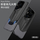 眾殼星 華為Pura70Pro手機(jī)殼Pura70UItra手機(jī)套超跑護(hù)盾防摔撞色拼接鏡頭全包榫卯裝配保護(hù)殼 華為Pura70 Pro【黑灰色】榫卯裝配