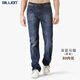 BILLION純棉牛仔褲男直筒中腰春秋季美式高端易穿搭休閑褲子中青年11024 深藍馬騮(厚款)80內長(cháng) 30 (2.31尺)