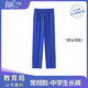 育達深圳小學(xué)生校服春季男女純棉短袖t恤短褲運動(dòng)服衣服褲子運動(dòng)套裝 小秋褲 145