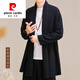 皮爾卡丹（pierre cardin）中國風(fēng)春夏披風(fēng)大衣中長(cháng)款棉麻風(fēng)衣男茶服外套男士古風(fēng)漢服開(kāi)衫 黑色609 M