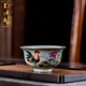 承韻尚樽景德鎮大吉大利雞缸杯家用陶瓷杯喝茶碗壓手杯茶盞品茗杯主人杯子 【大吉大利-110ml壓手杯】禮盒裝