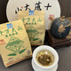 十萬大山壹級(jí)白毫茉莉花茶經(jīng)典老式包裝暢銷37年記憶中的味道廠家正品包郵 經(jīng)典裝叄級(jí)花茶 225g*Ⅰ包【四季通用】廠家包郵