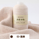 萊菲締羊絨線(xiàn)100%純山羊絨毛線(xiàn)手工編織毛衣細線(xiàn)高端羊絨手工圍巾毛線(xiàn)團 03淺米 買(mǎi)一兩 贈一兩