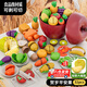 童溢兒童玩具0-1-3幼兒切水果剝皮切切樂(lè )嬰兒一歲寶寶過(guò)家家早教認知