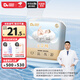 爸爸的選擇（Daddy'sChoice）云朵褲紙尿褲XL20片小包裝【品牌直供 安心品質(zhì)】