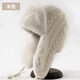 熊火毛線(xiàn)帽冬季戶(hù)外雷鋒帽加厚女針織帽子護耳保暖防風(fēng)滑雪帽 米色