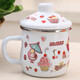 歐麗家 搪瓷杯馬克杯兒童杯水杯復古懷舊搪瓷茶杯加厚搪瓷杯帶蓋口杯