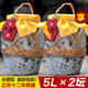 七斤嫂紹興產(chǎn)黃酒糯米十二年陳手工冬釀原酒 5L*2 大壇裝 5L 2壇