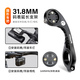 CYCLAMI碼表S2支架/把立/鋁合金一體把支架正裝/吊裝的一體把支架 S2支架