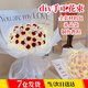 元族手工花束diy33朵玫瑰手捧花仿真花束永不凋零情人節(jié)520送女友禮物 紅色【33朵珍珠款材料包】禮品袋