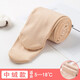 秋卷兒童連褲襪女童打底褲加絨保暖連體襪秋冬白色公主舞蹈襪學(xué)生襪褲 膚色中絨 120 M碼(參考身高100-120CM)