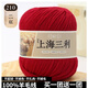 三利上海三利毛線(xiàn)純羊毛100%羊毛線(xiàn)手工編織diy毛衣圍巾帽子粗線(xiàn)正品 210二紅（買(mǎi)一團送一團） 100%純羊毛