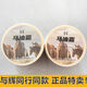 朵萃溫和成分與輝同款新疆同款伊犁朵萃馬油綿羊油面霜秋冬補水保濕身 與輝同款馬油霜2瓶