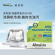 AlmaWin德國原裝進(jìn)口洗碗塊洗碗機專(zhuān)用洗滌塊歐盟認證除菌無(wú)殘留25塊500g