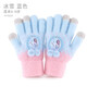 迪士尼兒童手套冬針織保暖全指女童公主女孩小孩幼兒寶寶毛線(xiàn)五指 70224藍色 均碼/適合5-10歲