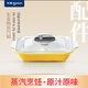 東菱（Donlim）蒸汽鍋家用電蒸鍋多用途鍋DL-1005配件（陶瓷蒸汽鍋）