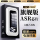 先機(jī)（XIANJI） 隨身wifi無(wú)線 移動(dòng)wifi6無(wú)線網(wǎng)卡三網(wǎng)通便攜式4G無(wú)線上網(wǎng)卡路由器全國(guó)通用隨行網(wǎng) WiFi6【旗艦充電版】ASR芯片+提速300% 雙頻WiFi6網(wǎng)速翻3倍