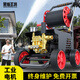 黑貓圣將洗車機(jī)高壓清洗機(jī)220v洗車高壓噴槍高壓洗車機(jī)洗車泵水噴槍