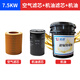 飛豹（FEIBAO）螺桿空壓機(jī)保養(yǎng)三濾 空濾機(jī)油濾芯通用過濾芯過濾器保養(yǎng)配件 7.5KW首保套餐