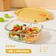 希樂扣 冰箱保鮮盒 野餐盒飯盒微波爐便當(dāng)盒水果盒飯菜儲物盒兩分隔920