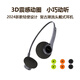 魔浪HiFifree頭戴式耳機藍牙真無線復(fù)古運動輕便小巧高音質(zhì)新款耳麥 暗黑色 贈送三色耳罩
