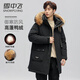 雪中飛男士中長(cháng)款連帽羽絨服時(shí)尚運動(dòng)鴨絨外套秋冬大毛領(lǐng)加厚保暖防寒 黑色 L (175)