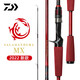 達億瓦（DAIWA） 22款SALAMANDURA MX火蜥蜴路亞竿微物泛用釣翹嘴鱸魚鱖魚桿遠投 1.98m S66ML-2
