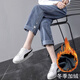 秋冬季加絨外穿孕婦褲牛仔褲外穿寬松加肥大碼200斤孕婦裝長(cháng)褲 中藍色（冬季加絨） 5XL