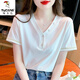 啄木鳥冰絲V領(lǐng)短袖t恤女2024新款夏裝時(shí)尚百搭寬松顯瘦女士減齡正肩上衣 白色 L 建議100-120斤