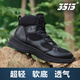 巡洋艦際華3513正品艦艇作訓鞋男冬季加絨保暖作業(yè)夏季網(wǎng)黑色中幫戰術(shù)靴 夏季網(wǎng)眼款【錨標款】 41