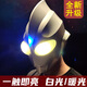 HERO THRIVE發(fā)光澳特曼頭盔面具頭套cos6-12歲男孩玩具生日禮物男生迪迦頭盔 高配30D黃光頭盔【三燈】 按鍵版