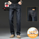 AEMAPE美國蘋(píng)果高端牛仔褲男2026春夏新款彈力大碼中年寬松直筒褲子男 7022H藍黑色 29 （腰圍2尺2適合110斤左右）