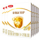 伊利金領(lǐng)冠育護2段400g奶粉盒裝6-12個(gè)月較大嬰兒配方營(yíng)養二段400克 2段 400g 6盒 (更劃算)