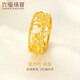 六福珠寶足金銀杏葉和田玉黃金戒指閉口戒婚嫁送禮 計價(jià) GDGTBR0046 12號-5.95克(含工費685元)