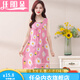 任朵棉綢睡裙女夏寬松中長(cháng)款無(wú)袖連衣裙人造棉家居服睡衣中年媽媽女裝 無(wú)袖粉色草莓菊花 2XL 建議90-130斤