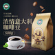 樂(lè )滿(mǎn)家（Mocaroma）濃情意大利咖啡豆-拼配深度烘焙