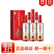 瀘州老窖 百年窖齡酒系列 濃香型高度白酒 52度 500mL 6瓶 窖齡30年